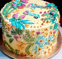 Pulpy Mango Delight Cake